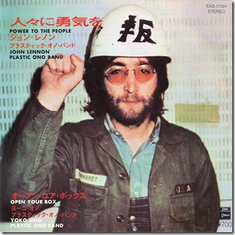 John Lennon - Power to the People record