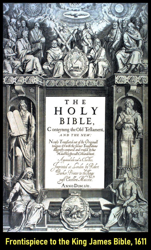 1611 King James Bible: Frontispiece of the 1611 King James Bible.